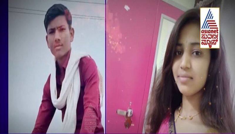 Asianet Suvarna FIR Girl commits suicide after her lover died after drowning in water mah