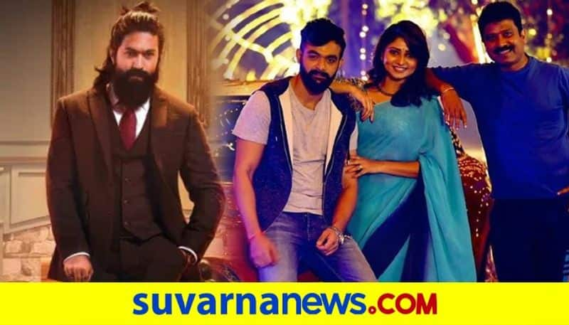 Top 10 Kannada movies ready to hit theater in 2022 vcs