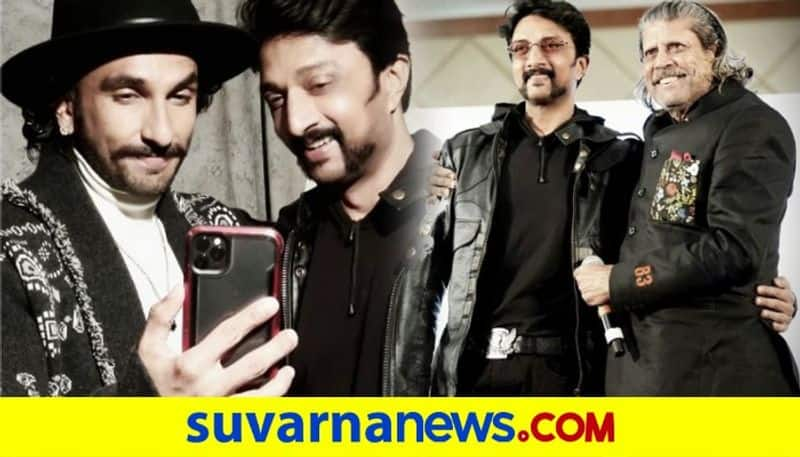 Ranveer Sing Kapil Dev in Bengaluru with Kiccha Sudeep for 83 film promotion vcs