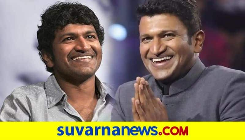 University of Mysuru Announces Posthumous Honorary Doctorate to Puneeth Rajkumar gvd