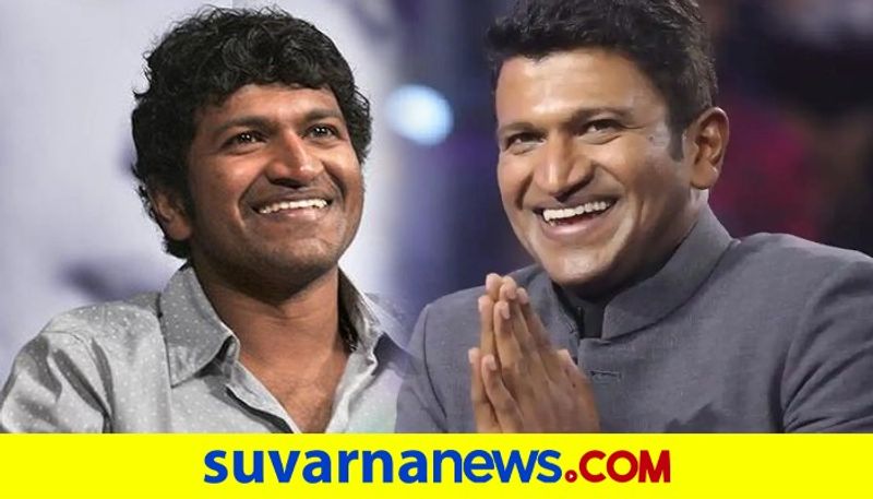 400 People Eye Donation After Puneeth Rajkumar  Death in Bengaluru grg