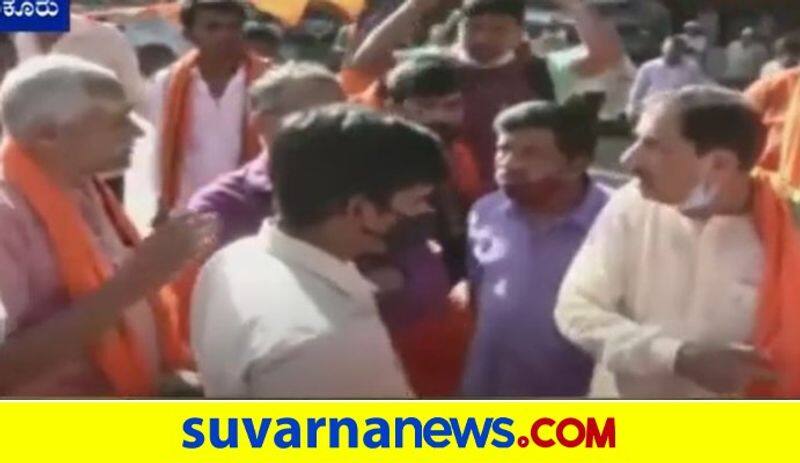 Former Minister attempt to attack on VHP leader GK Srinivas hls