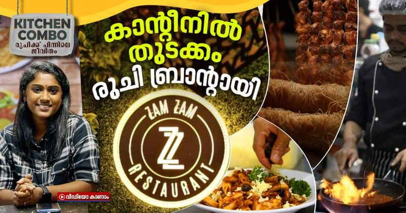 kitchen Combo about Zam Zam Restaurant story