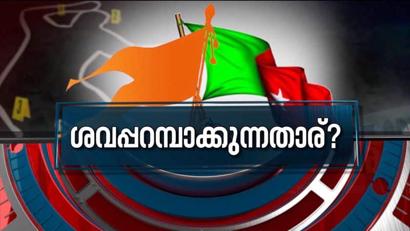 Political Murders in Kerala News Hour 19 Dec 2021