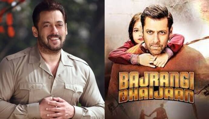 Bajrangi Bhaijaan 2: বড় খবর  শোনালেন ভাইজান, আসছে বিগ হিট ছবি বজরঙ্গী ভাইজানের সিক্যুয়াল