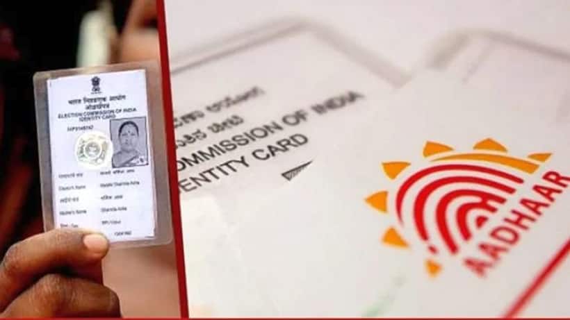 Aadhaar Voter ID linkage: Why Asaduddin Owaisi calls it absurd