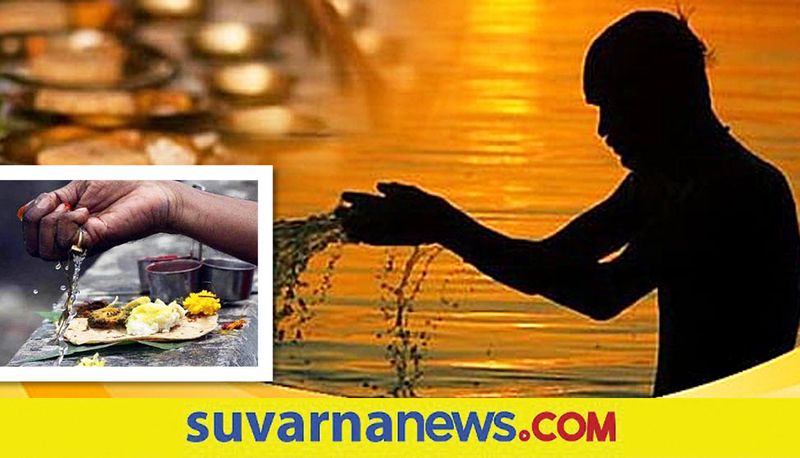 Ways to remove pitra dosh and get the blessings of Ancestors skr