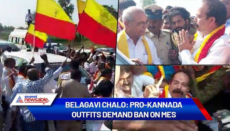 karnataka maharashtra border belagavi standoff Pro-Kannada outfits demand ban on MES amid unrest ycb