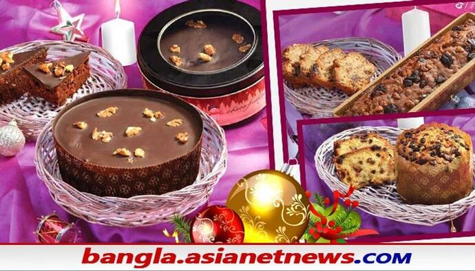 Christmas Cake: ক্রিসমাস কেকের বাহারি সমাহার মিঁও আমোরেতে, বড়দিনে নিয়ে আসুন আপনার পছন্দের কেক