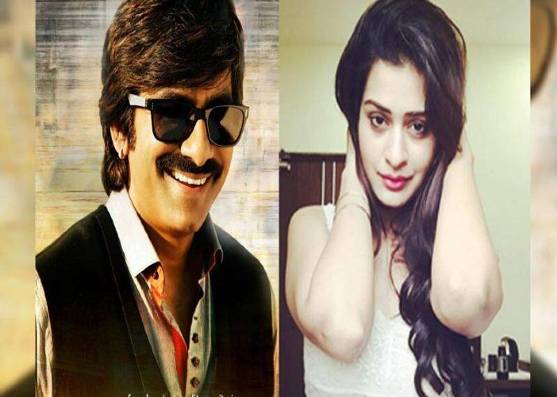 Ravi Teja Special Song With Payal Rajput