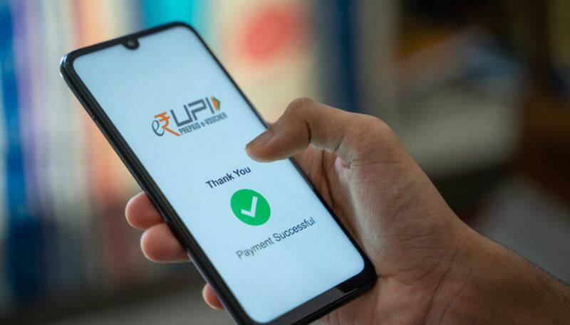 UPI-PayNow launched: know transaction limit, who can use, how it works, other details - adt 