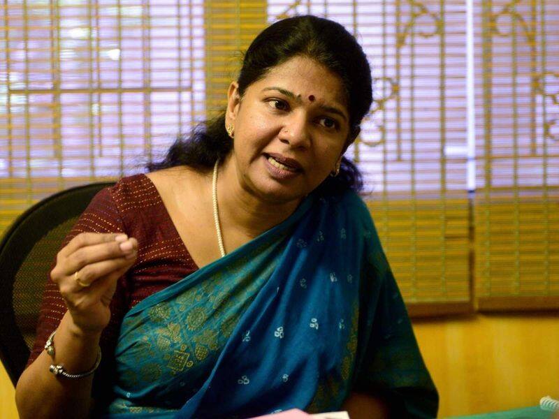 Madras Music academy sangeetha kalanidhi award Row : Dmk MP Kanimozhi gave support to TM Krishna Rya