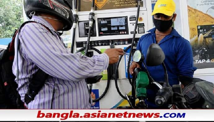 Oil Price Today: আজ পেট্রোল-ডিজেলের দাম কমল কি কলকাতায়, বেরোনোর আগে দেখুন জ্বালানীর দর