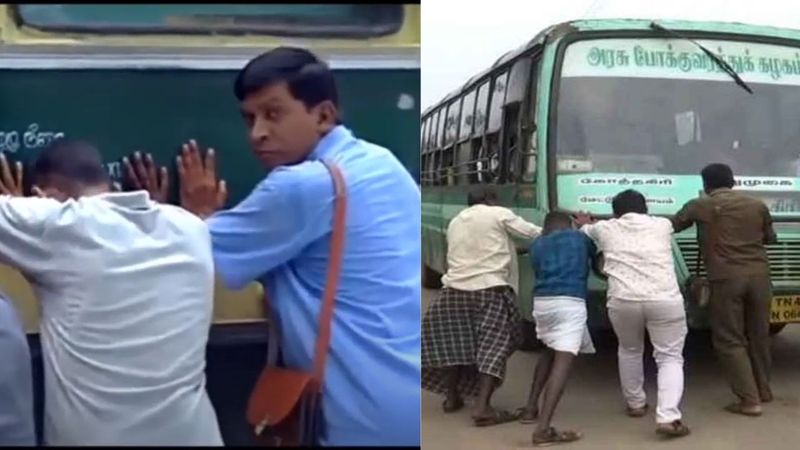 Tn government tnstc bus breakdown at nilgiri and peoples are angry