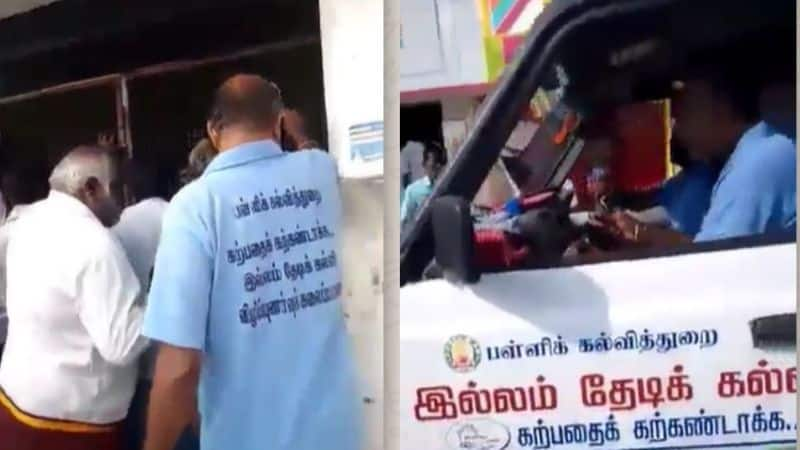 Illam thedi kalvi thittam secretary going to tasmac buy a wine viral video on social media suspended trichy