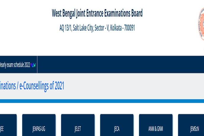 पश्चिम बंगाल संयुक्त प्रवेश परीक्षा के लिए कैंडिडेट्स ऐसे करें रजिस्ट्रेशन, जानें कितनी देने होगी फीस