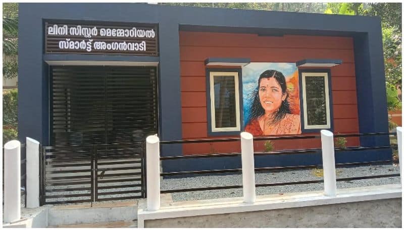 Sister Lini Memorial Smart anganwadi inauguration