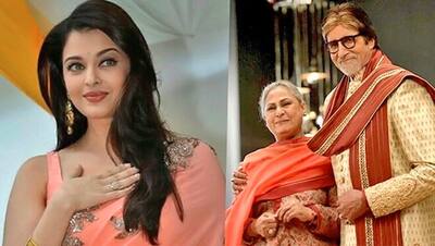 Aishwarya Rai के खिलाफ एक शब्द नहीं सुनतीं Jaya Bachchan, कभी संसद में भड़कीं तो कभी Shahrukh Khan को फटकारा