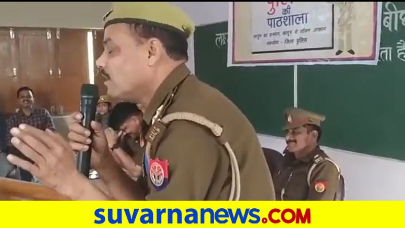 video of a police in Uttar Pradesh gone viral after he admitted to police taking bribe akb