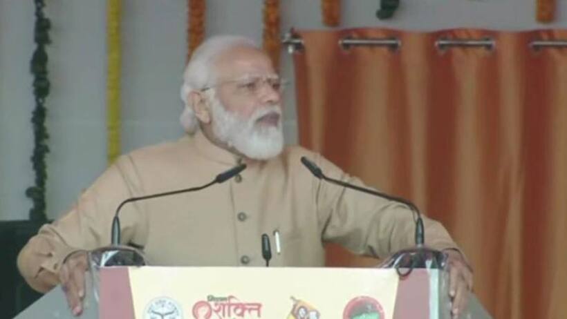 UP Election 2022: PM Modi in Prayagraj says security given to women unprecedented, increased their dignity