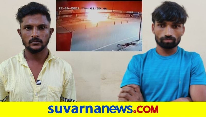 fire to provision store bengaluru police arrests 2 miscreants mah