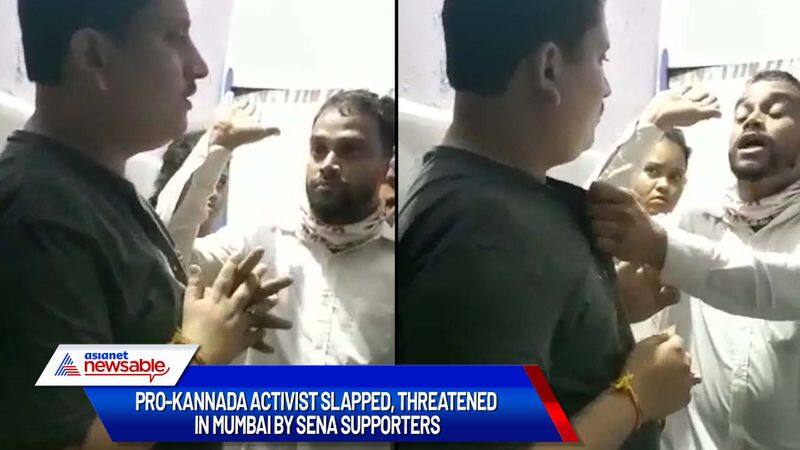 Pro-Kannada activist slapped, threatened in Mumbai by Sena supporters-ycb