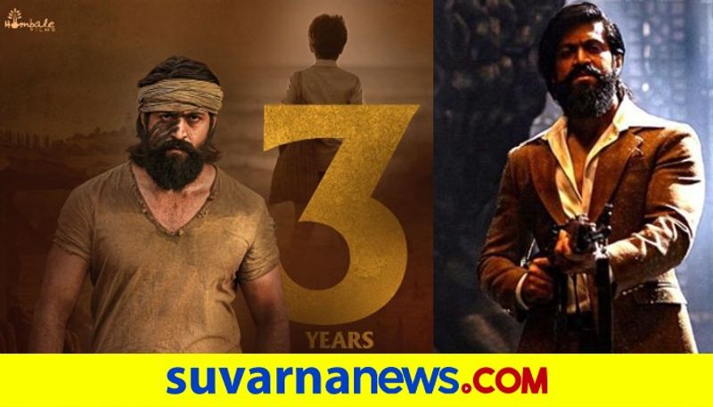 Starring Yash Srinidhi Shetty kgf chapter 1 completed 3 years gvd