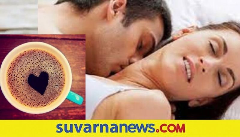 Sex Coffee Can Be The New Thing In 2022