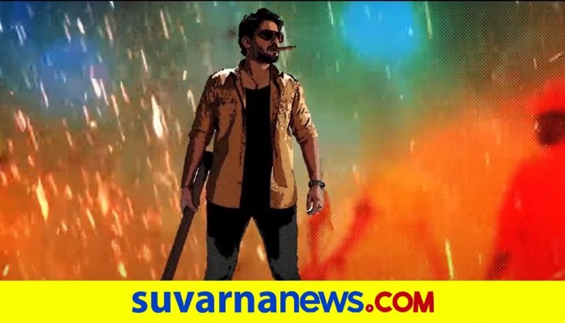 Arjun Gowda Movie Maar Maar Maar Song out Starrer Prajwal Devaraj gvd