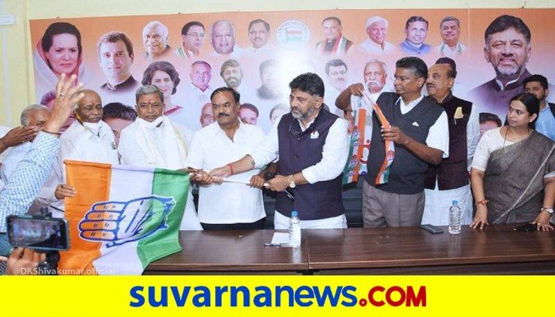 Gokak JDS Leader Ashok Ashok Pujari Joins Congress In Belagavi On Dec 21 rbj