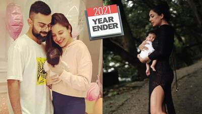 Round Up 2021: Anushka Sharma समेत इन सितारों के घर गूंजी किलकारी, ऐसे किया नन्हे मेहमान का स्वागत