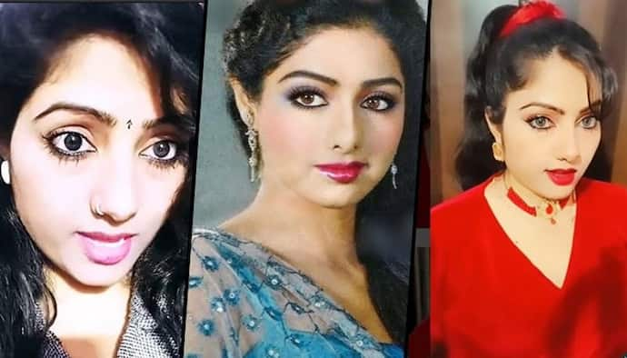 Sridevi :  'হামসকল' নয়, এ যেন অবিকল শ্রীদেবী, বলি নায়িকার যমজকে দেখে ঘুম উড়ল ভক্তদের