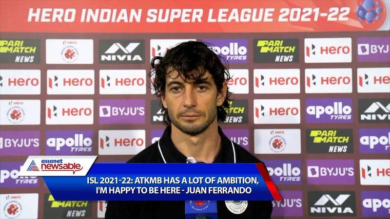 Indian Super League, ISL 2021-22, ATK Mohun Bagan vs NorthEast United DC: ATKMB has a lot of ambition, I'm happy to be here - Juan Ferrando on NEUFC win-ayh