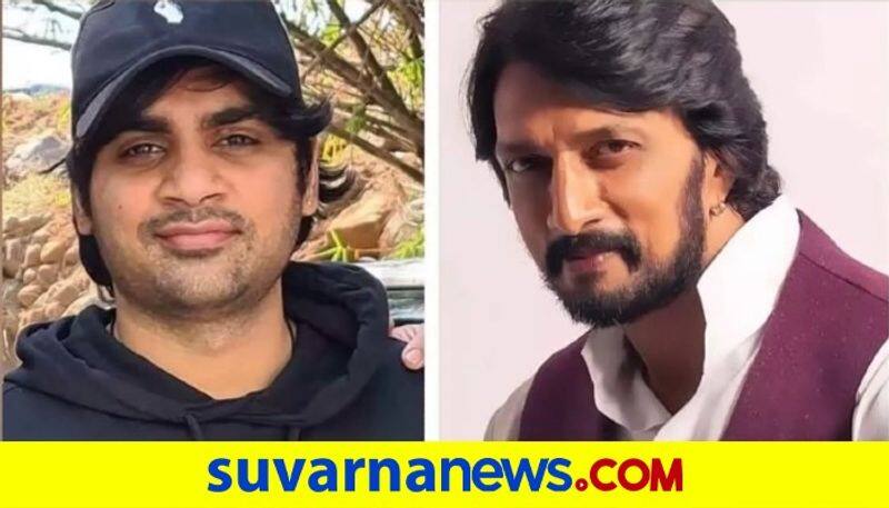 tollywood director Sujeeth may direct next film for kannada actor kichcha sudeep gvd