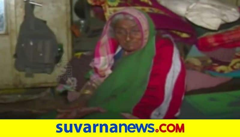 Raichur Widow of Farmer Runs From Pillar To Post For Compensation hls