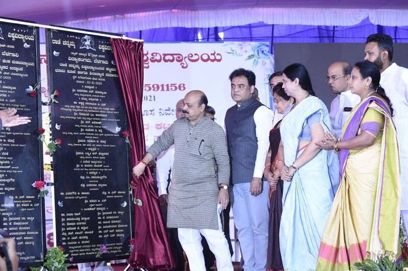 Ashwath Narayan stone foundation to Rani channamma university campus rbj