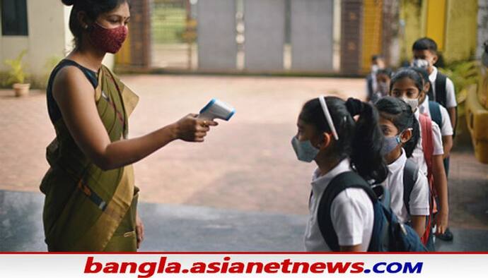 Coronavirus in WB: বাংলায় ফিরছে করোনার চোখ রাঙানি, নদীয়ায় একই স্কুলে আক্রান্ত ২৯ পড়ুয়া