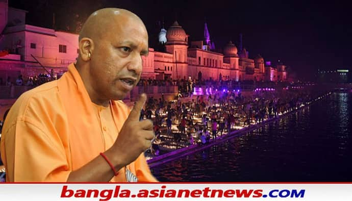 Ayodhya Land Dispute: অযোধ্যায় জমি কেলেঙ্কারির অভিযোগ, চাপের মুখে তদন্তের নির্দেশ যোগী সরকারের