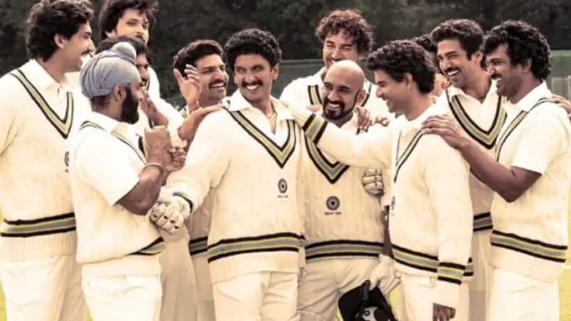 83 audience review:  Ranveer Singh adds feather to his cap,  check how fans reacted