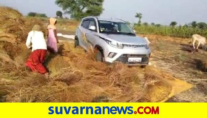 Farmer Who Made the Heap By Using Luxury Car at Muddebihal in Vijayapura grg