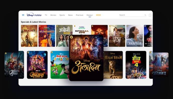 Disney+ Hotstar चुनिंदा यूजर्स को दे रहा 49 रुपए में प्लान, जानिए किनको मिलेगा फायदा