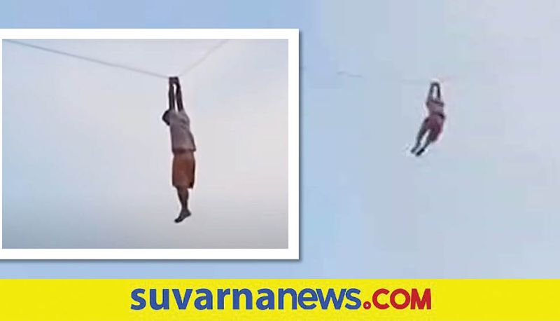 Kite Flying Takes Terrifying Turn As Man Is Swept 30-Feet Into The Air akb