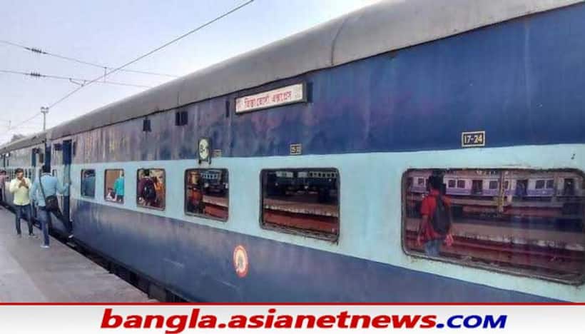 IRCTC hack: You can transfer your confirmed train tickets to another person; Here's how to do it