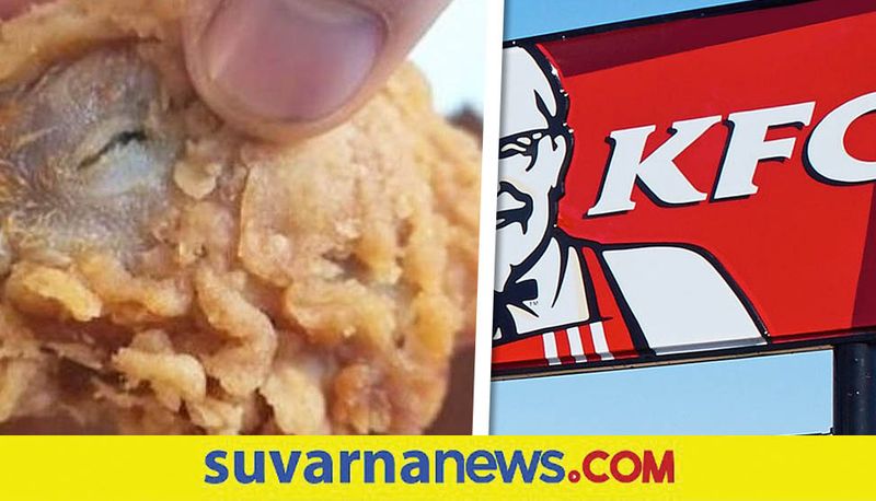 UK customer of KFC takeaway finding an entire chicken head coated in batter akb