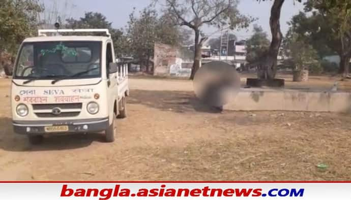 Death in Purulia: বটগাছের পাশে পড়ে রয়েছে অশীতিপর বৃদ্ধের মৃতদেহ, শৈত্যপ্রবাহের জেরে মৃত্যু, অনুমান পুলিশের