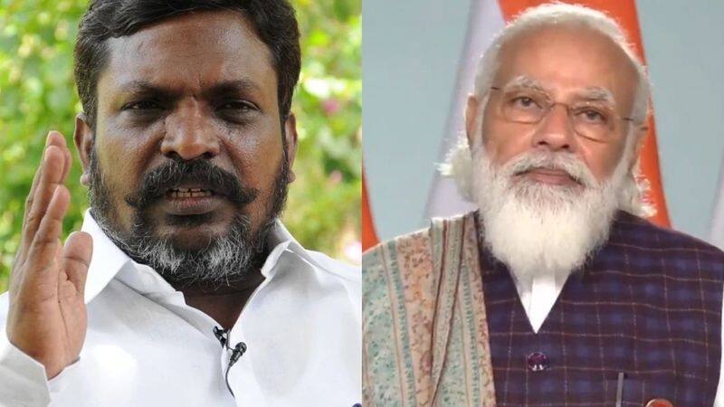 Vck leader thirumavalavan said that bjp and rss motive this one and criticize bjp central govt