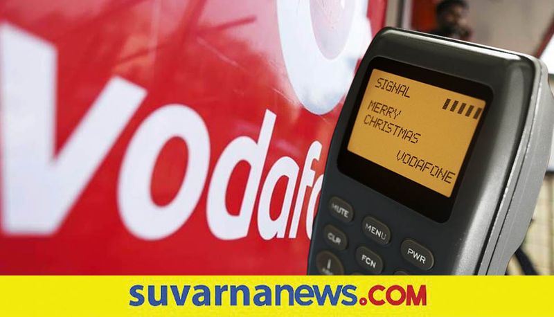 The first text message in history was sold by  Vodafone at an auction on Tuesday mnj