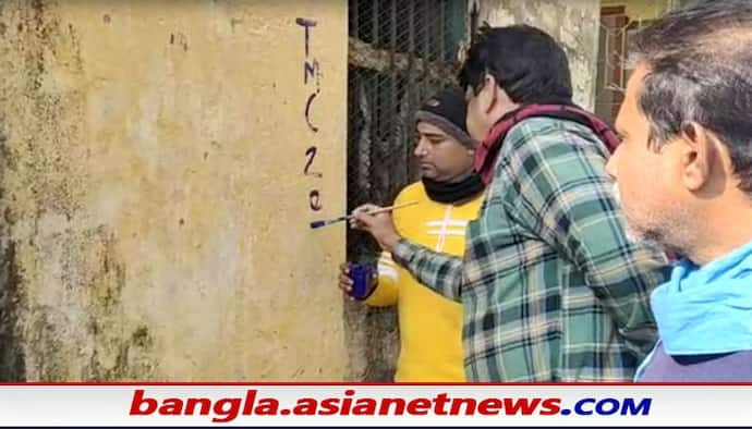 Municipality Election: কলকাতার পর পুরভোটের দামামা বেজেছে বাকি জেলায়, রানাঘাটে শুরু তৃণমূলের প্রচারাভিযান