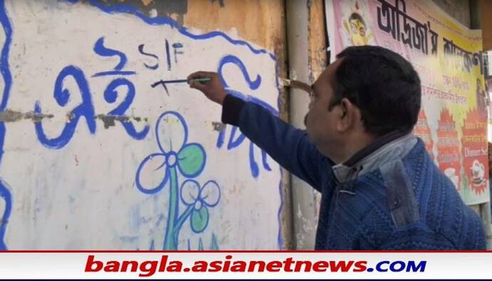 TMC: ঝালদায় ভোট রঙিন দেওয়াল, তৃণমূলের লক্ষ্য বাকি পুরসভা নির্বাচনেও জয়