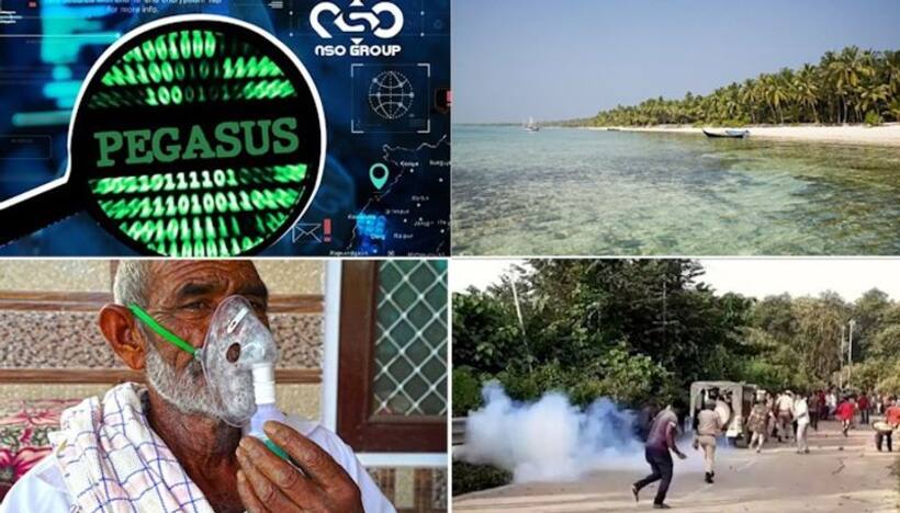Round-up 2021: Events which drew political attention this year